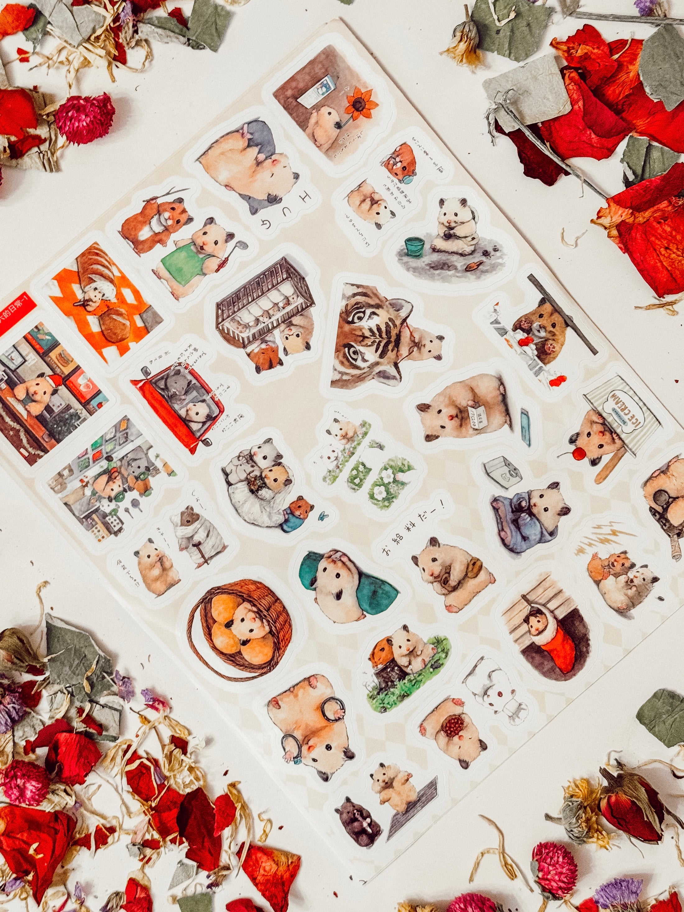 Hamster Sticker Sheet (4-sheets)