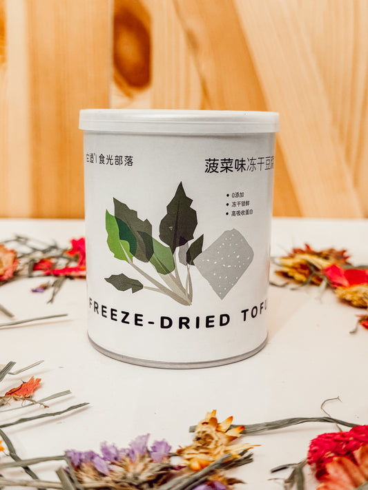 Spinach Freeze-Dried Tofu