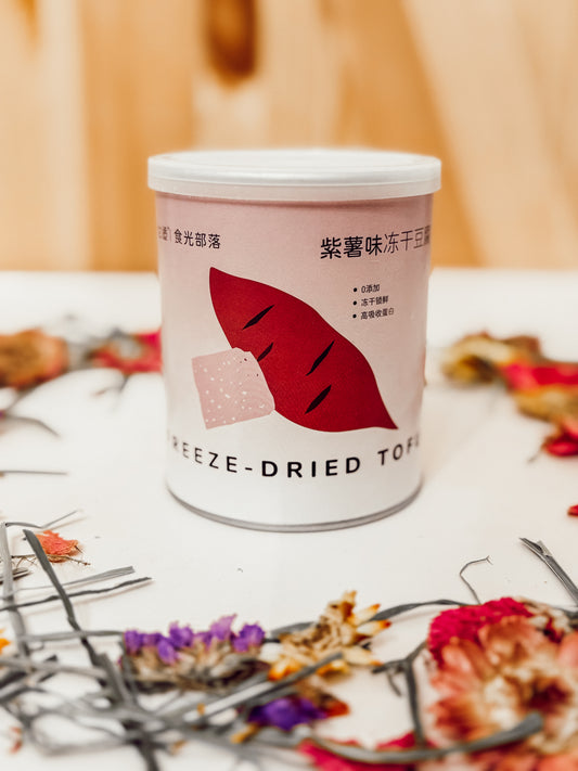Purple Potato Freeze Dried Tofu