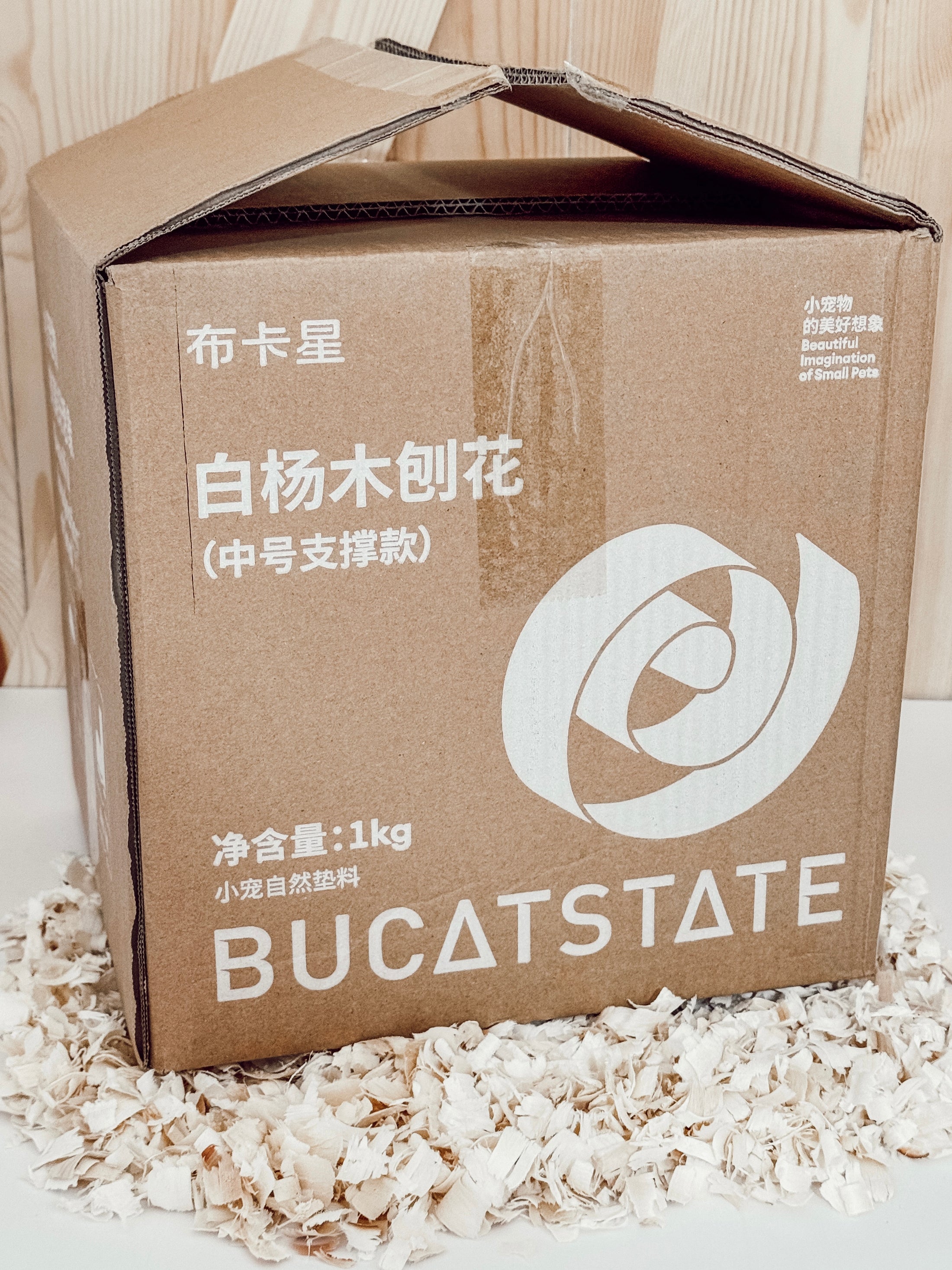 Poplar Wood Bedding (BUCATSTATE)