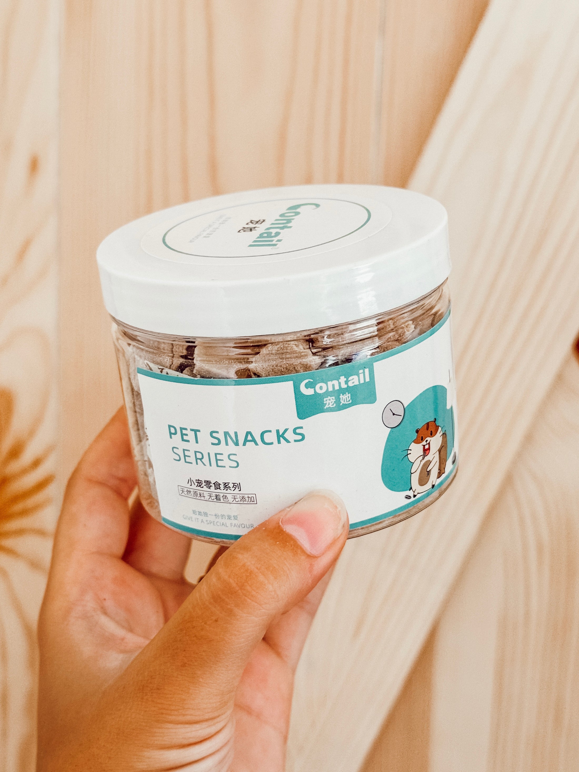 Duck Jerky Treats (40g)