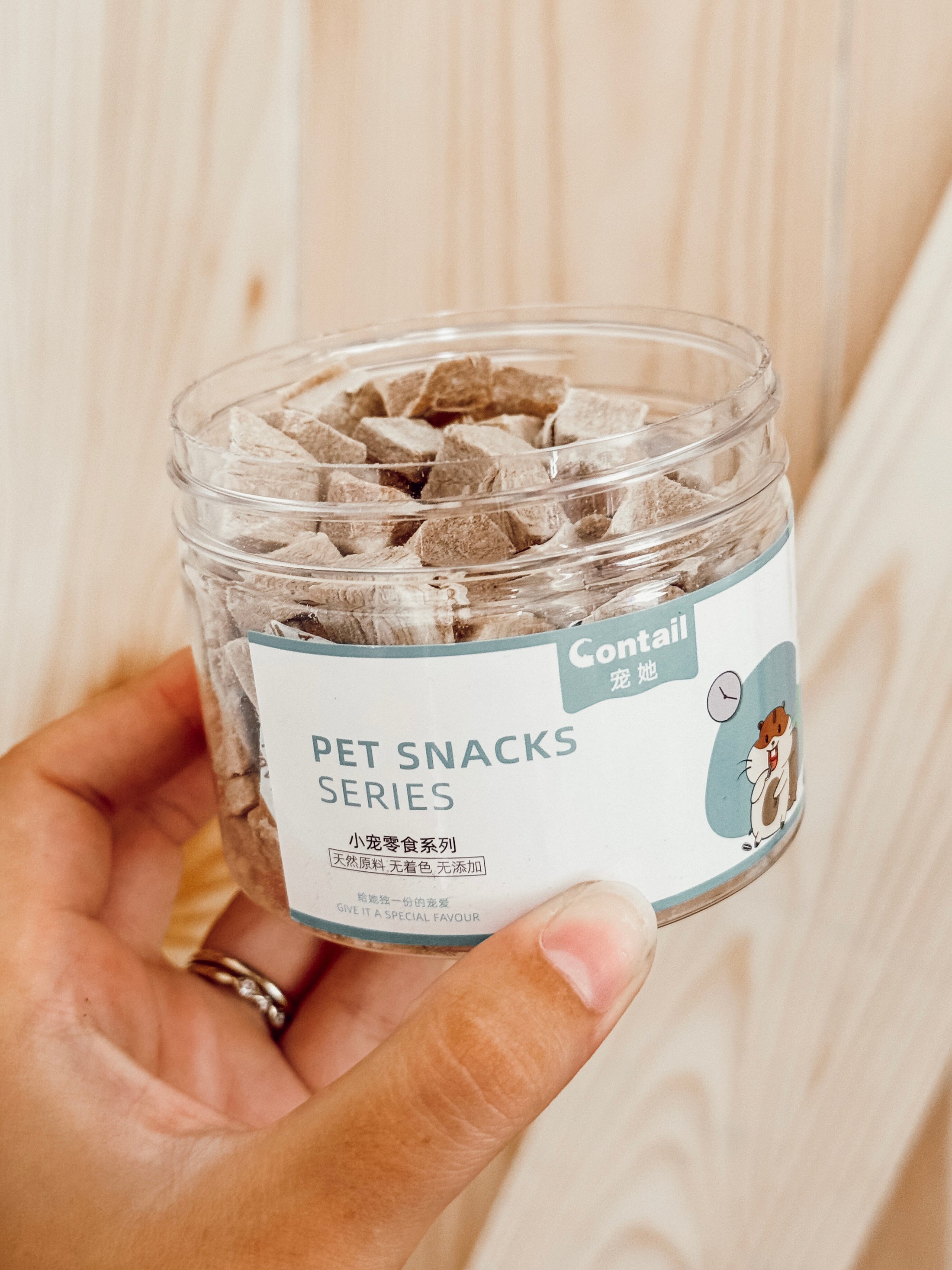 Duck Jerky Treats (40g)