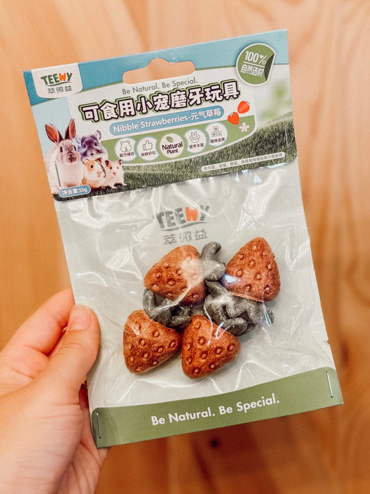 Dental Strawberry Chew Treats