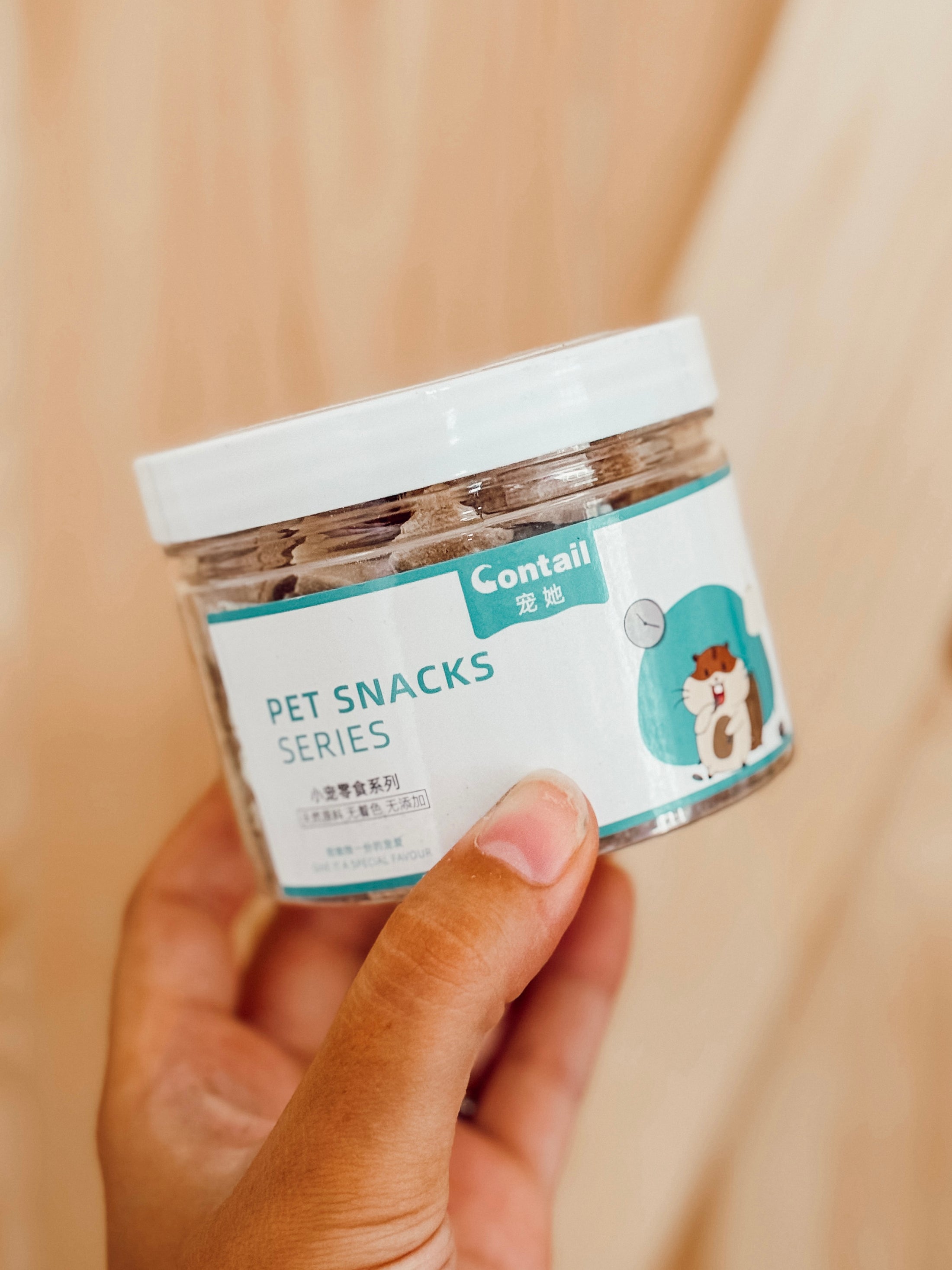 Duck Jerky Treats (40g)
