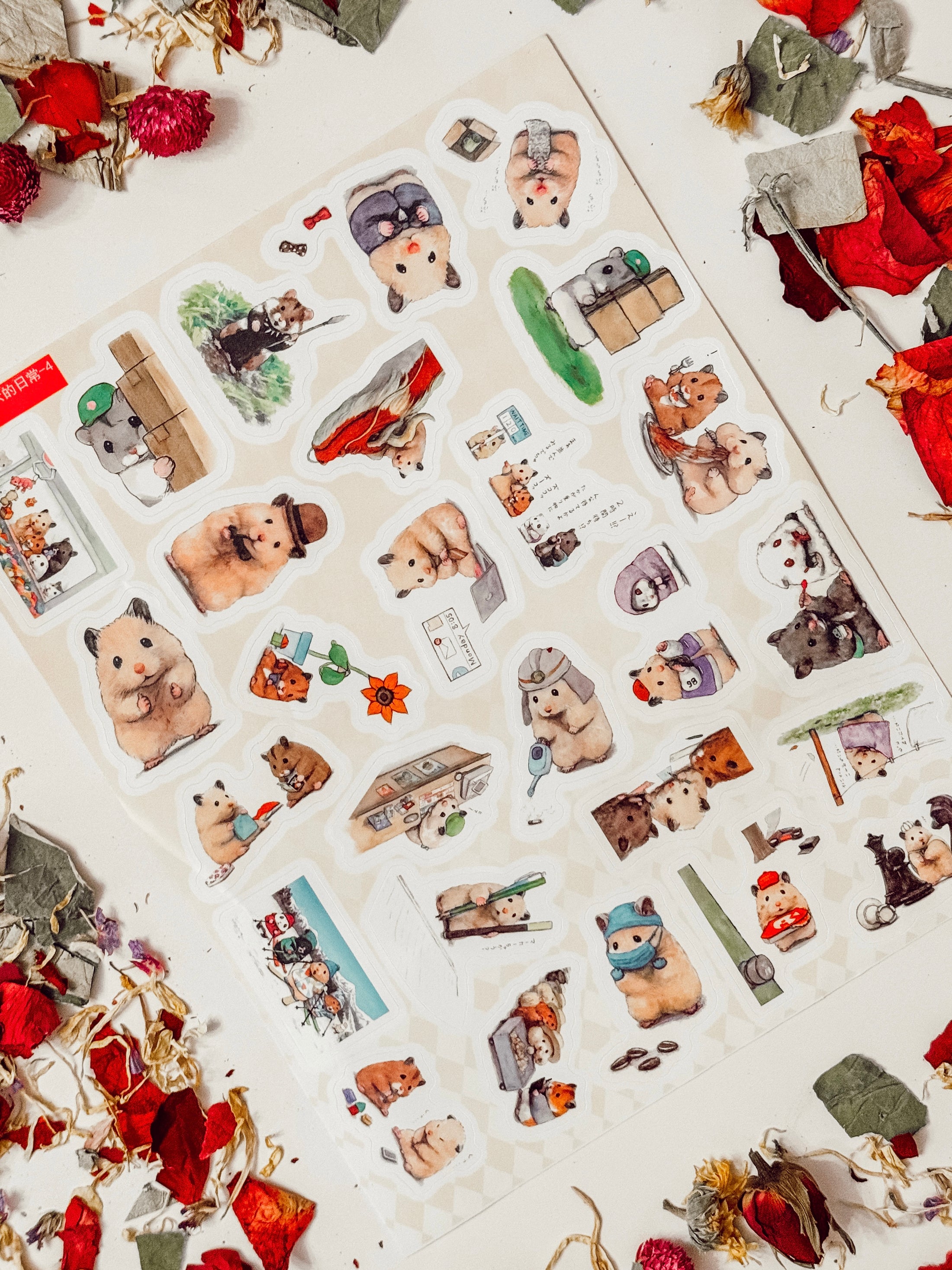 Hamster Sticker Sheet (4-sheets)