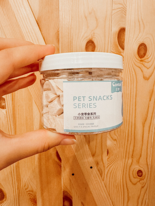 Freeze Dried Chicken Treats